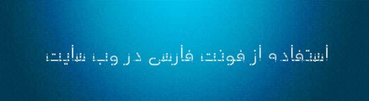 مداد - B Medad