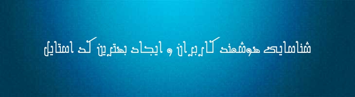 ادب - Mj Adab