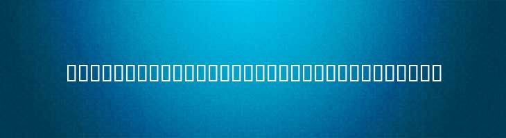 ادورتایزینگ باریک - Mj Advertising Light