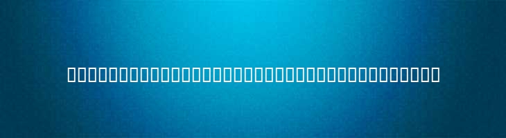 ادورتایزینگ باریک - Mj Advertising Light