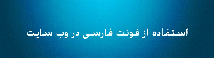 ادورتایزینگ متوسط - Mj Advertising Medium
