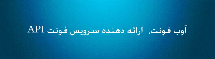 ادورتایزینگ متوسط - Mj Advertising Medium