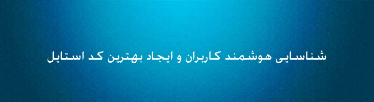 ادورتایزینگ متوسط - Mj Advertising Medium