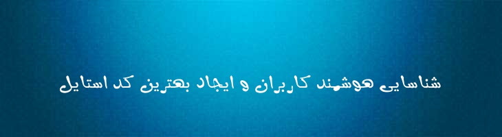 عناب - Mj Annab