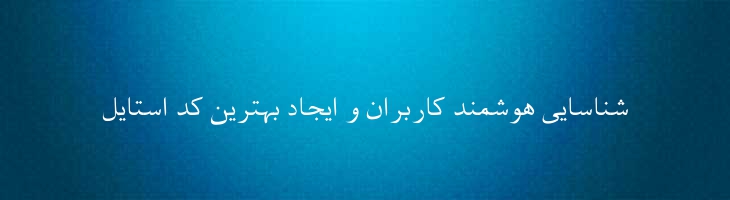 نسخ عریض ساده - Mj AridiNaskh Plain