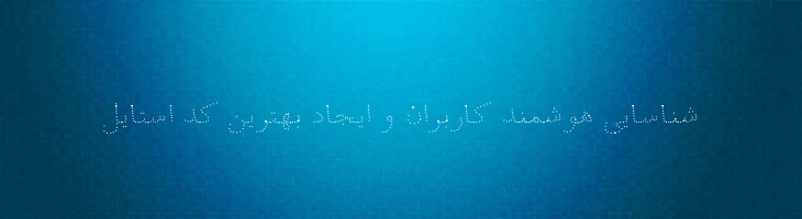 بدر - Mj Badr Point