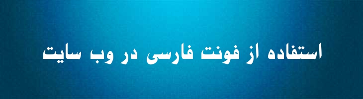 بسام - Mj Bassam