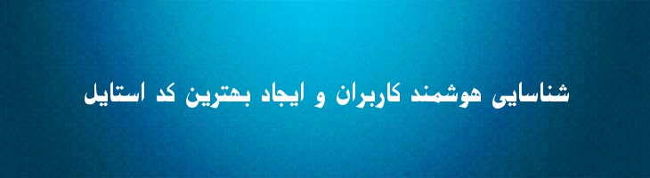 بسام - Mj Bassam