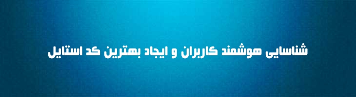 بیروت هدینگ - Mj Beirut Heading