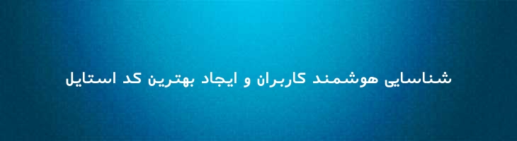 بیتا - Mj Bita