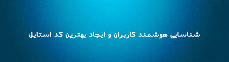 بیتا توپر - Mj Bita Bold