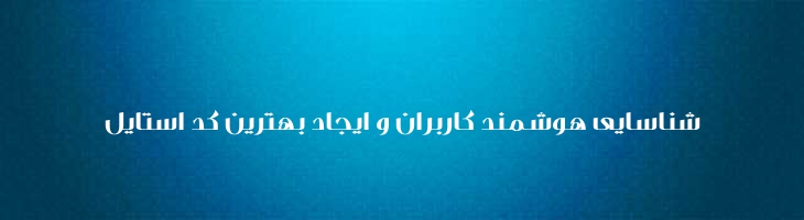 کنتراست - Mj Contrast