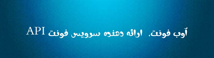 دما - Mj Damaa Light