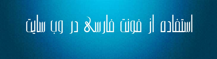 دیالا - Mj Diala