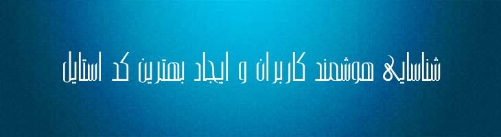 دیالا - Mj Diala
