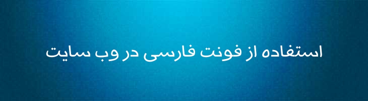 دیجیتال سعودی - Mj Digital Arabia LT