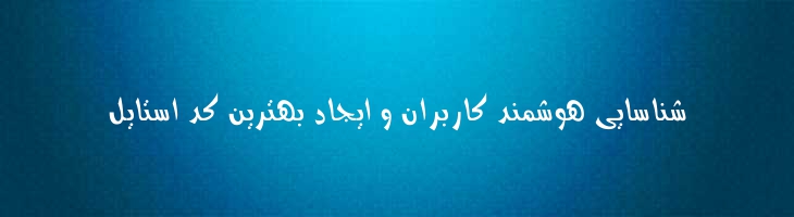 دینار 1 سبک - Mj Dinar One Light