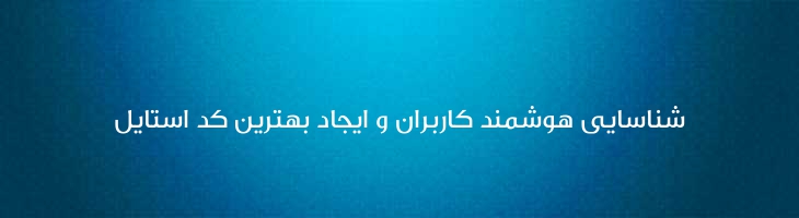 دینار - Mj Dinar Two Medium