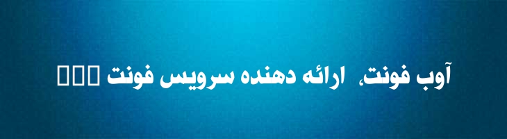 مصر - Mj Egypt