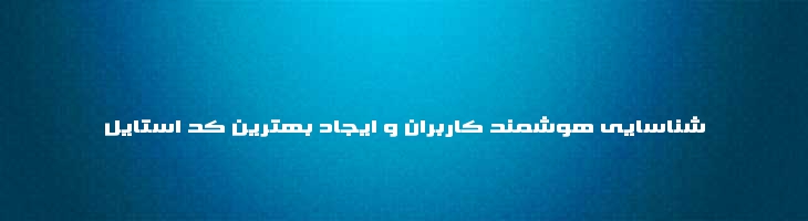 اکستندر - Mj Extender