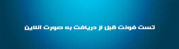 اکستندر - Mj Extender