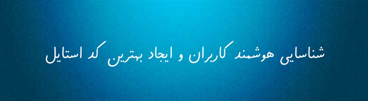 فراز - Mj Faraz