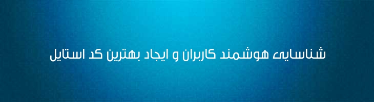 گردش - Mj Flow Regular