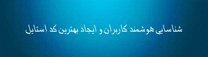 فرات - Mj Furat