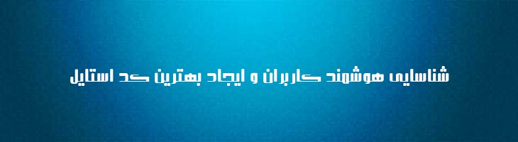 قافله - Mj Ghafeleh