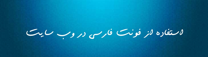 قلم 1 - Mj Ghalam-1