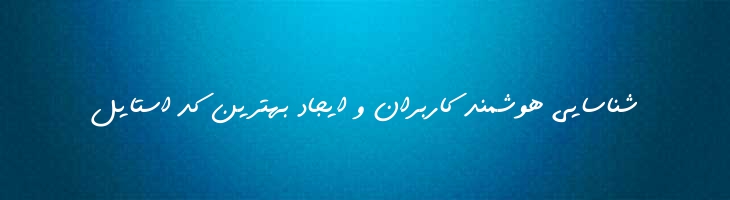 قلم 1 - Mj Ghalam-1