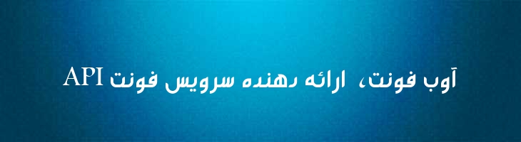 قدس - Mj Ghods