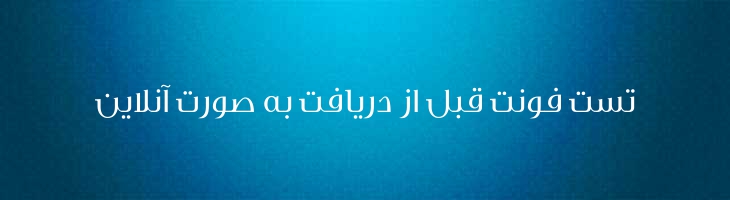 کتاب هیلی - Mj Hili Book