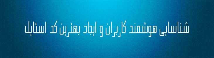 هور - Mj Hoor