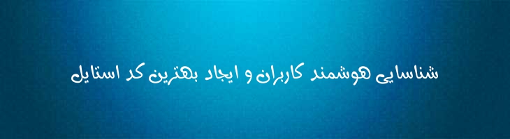 ژاله - Mj Jaleh