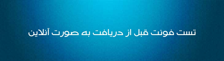 جردن - Mj Jordan