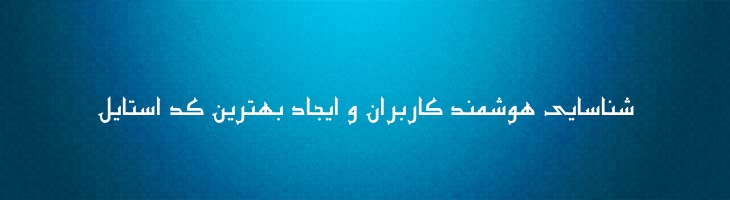 کوفی احرام - Mj Kofi Ahram