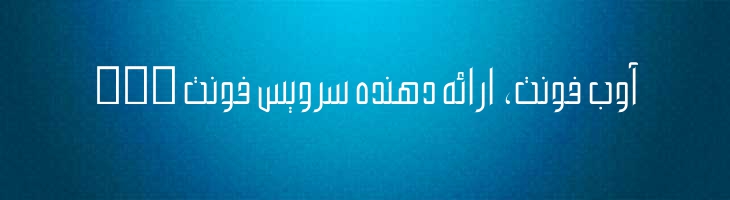 بزرگ - Mj Large