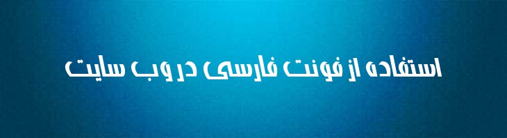 محسون - Mj Mahsoon