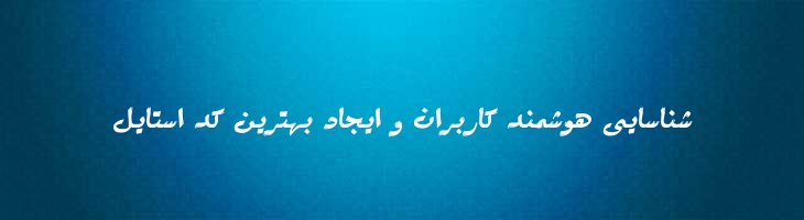 مشتور - Mj Mashtour