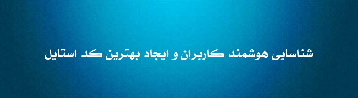 متین - Mj Matin