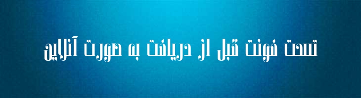 مواهب - Mj Mavaheb
