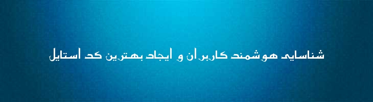 مازن - Mj Mazen