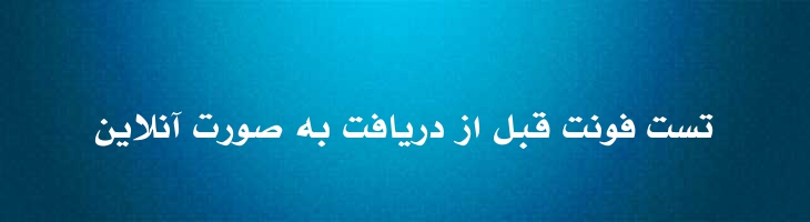 محمد - Mj Mohammad