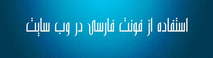 باریک - Mj Narrow Light