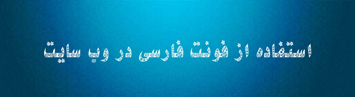 نازیلا گل - Mj Nazila Gol