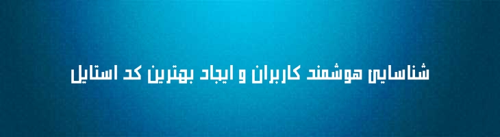 نرمال - Mj Normal