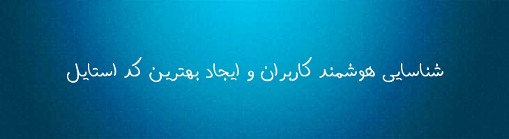 پرند - Mj Parand