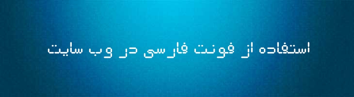 پشتو دیجیتال - Mj Pashtu Digital