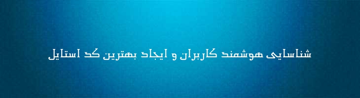 پترا - Mj Petra